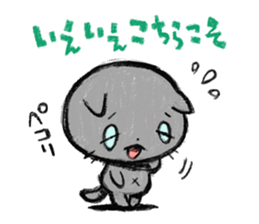 nekodarake!! sticker #11531387