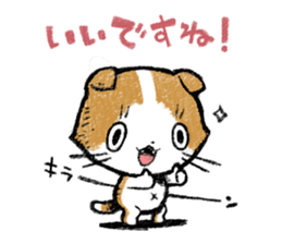 nekodarake!! sticker #11531388