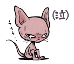 nekodarake!! sticker #11531391