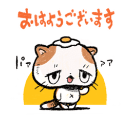 nekodarake!! sticker #11531392