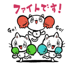 nekodarake!! sticker #11531396