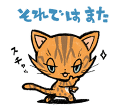nekodarake!! sticker #11531401