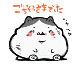 nekodarake!! sticker #11531403