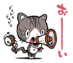 nekodarake!! sticker #11531404