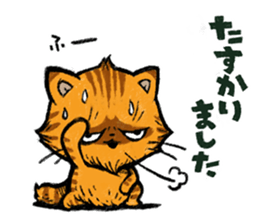 nekodarake!! sticker #11531406