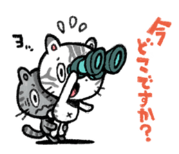 nekodarake!! sticker #11531408