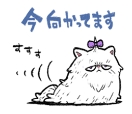 nekodarake!! sticker #11531409