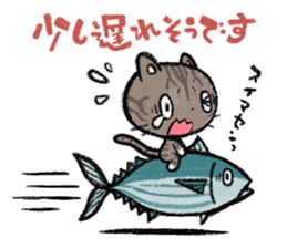 nekodarake!! sticker #11531410