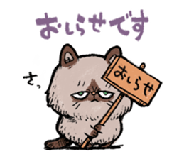 nekodarake!! sticker #11531412