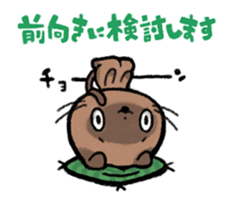 nekodarake!! sticker #11531415