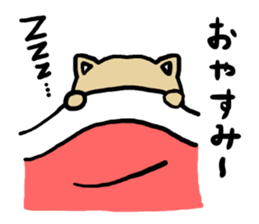 Kana's sticker 2016 sticker #11531522