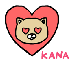 Kana's sticker 2016 sticker #11531526