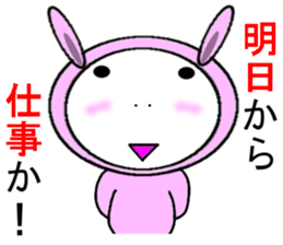 Doubtful Pink Rabbit sticker #11531697