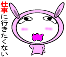 Doubtful Pink Rabbit sticker #11531698