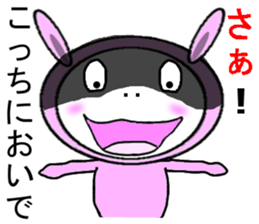 Doubtful Pink Rabbit sticker #11531701