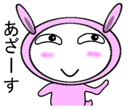 Doubtful Pink Rabbit sticker #11531705