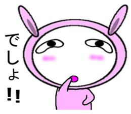 Doubtful Pink Rabbit sticker #11531707