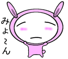 Doubtful Pink Rabbit sticker #11531708