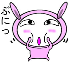 Doubtful Pink Rabbit sticker #11531709