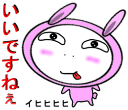 Doubtful Pink Rabbit sticker #11531711