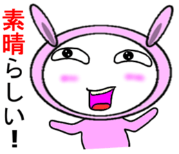 Doubtful Pink Rabbit sticker #11531712