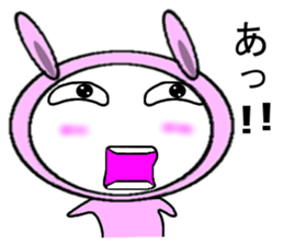 Doubtful Pink Rabbit sticker #11531713