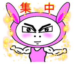 Doubtful Pink Rabbit sticker #11531714