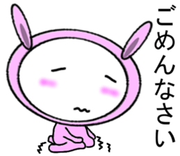 Doubtful Pink Rabbit sticker #11531717