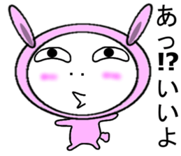 Doubtful Pink Rabbit sticker #11531718