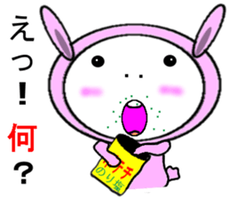 Doubtful Pink Rabbit sticker #11531719