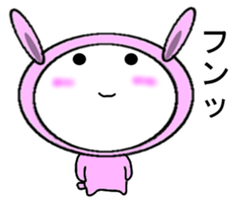 Doubtful Pink Rabbit sticker #11531720
