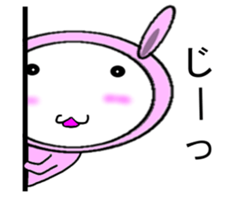 Doubtful Pink Rabbit sticker #11531722