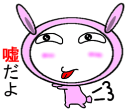 Doubtful Pink Rabbit sticker #11531723