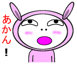 Doubtful Pink Rabbit sticker #11531725