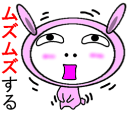 Doubtful Pink Rabbit sticker #11531726
