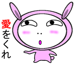 Doubtful Pink Rabbit sticker #11531727