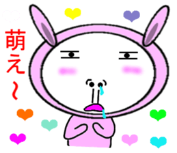 Doubtful Pink Rabbit sticker #11531729