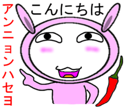 Doubtful Pink Rabbit sticker #11531733