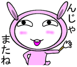 Doubtful Pink Rabbit sticker #11531734