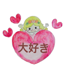 Water-color painting Fairy Tale sticker #11531738