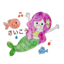 Water-color painting Fairy Tale sticker #11531741