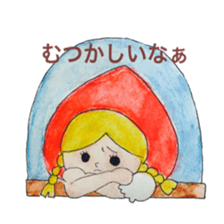 Water-color painting Fairy Tale sticker #11531746