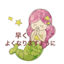 Water-color painting Fairy Tale sticker #11531747