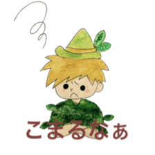 Water-color painting Fairy Tale sticker #11531750