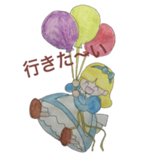 Water-color painting Fairy Tale sticker #11531751