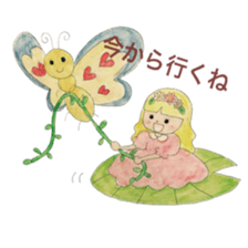 Water-color painting Fairy Tale sticker #11531754