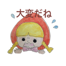 Water-color painting Fairy Tale sticker #11531756