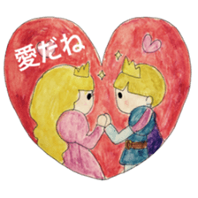 Water-color painting Fairy Tale sticker #11531758