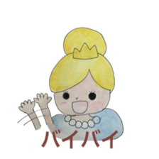 Water-color painting Fairy Tale sticker #11531768