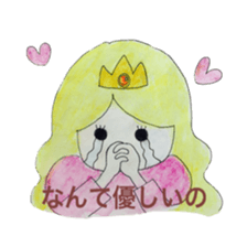 Water-color painting Fairy Tale sticker #11531773